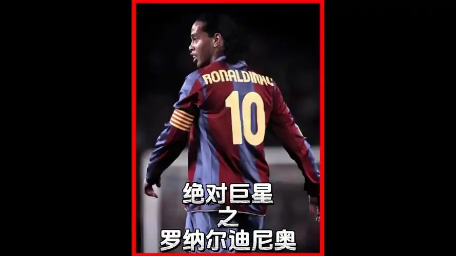 身材即战术 身材即战术